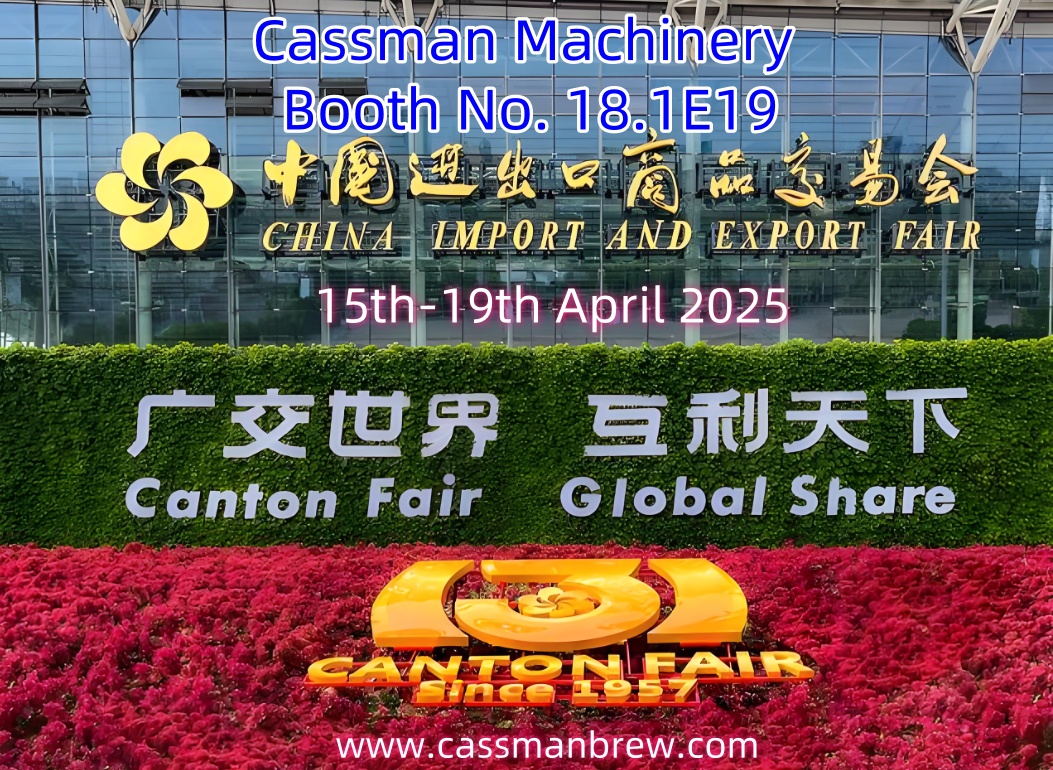 Cassman Machinery 2025 Canton Fair