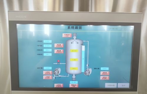 Система ПЛК.jpg