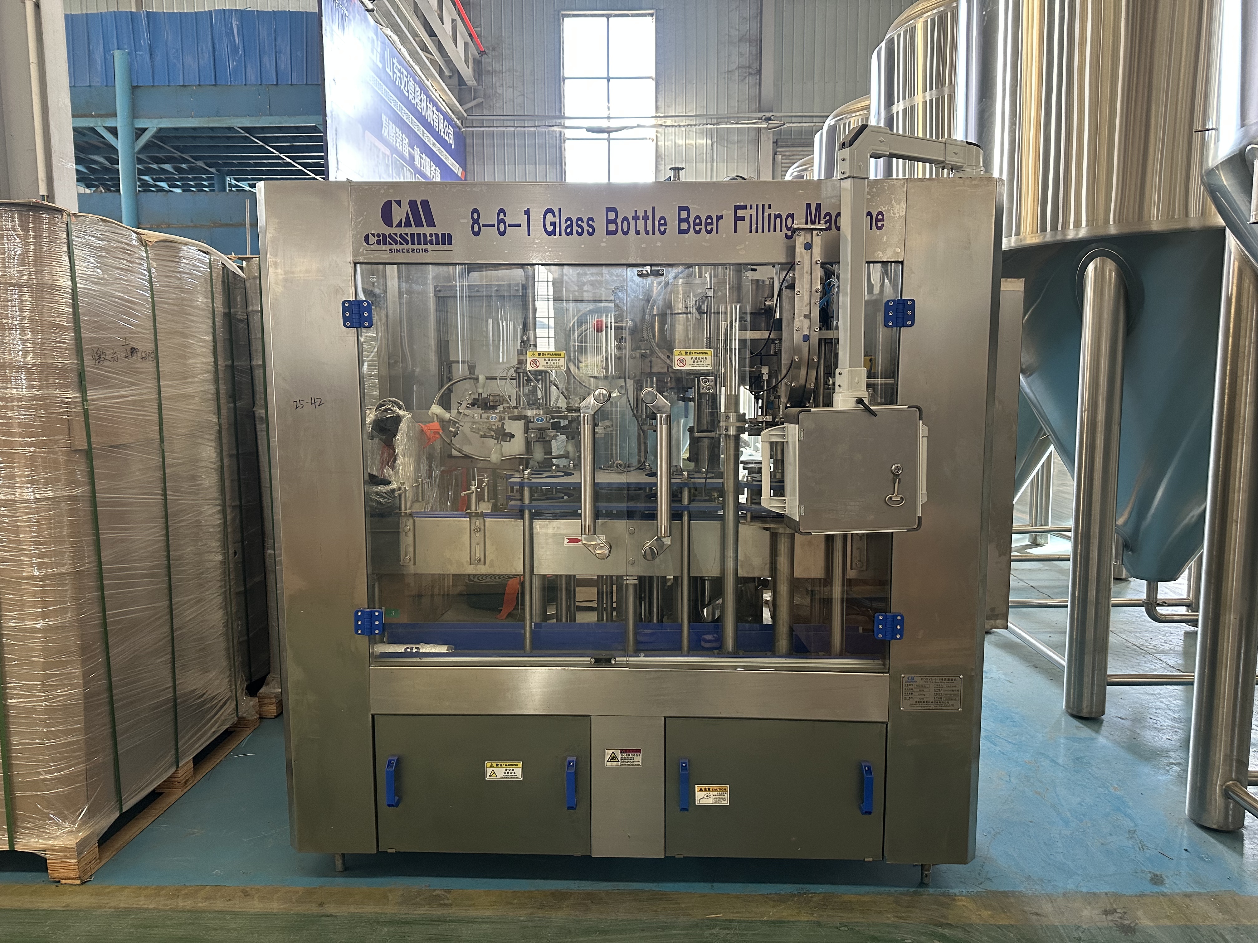 фото_20260112150104_816_60